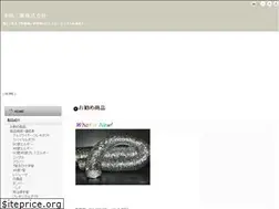 Sites similar to spiralsk.com