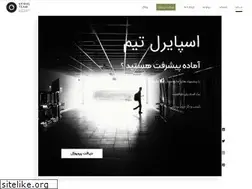 Sites similar to spiralteam.com