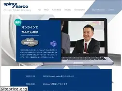 Sites similar to spiraxsarco.co.jp