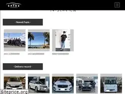 Sites similar to spire-auto.com