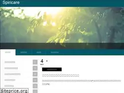 Sites similar to spirialcare.com