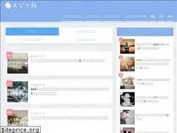 Sites similar to spirika.com