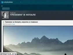 Sites similar to spirin-foto.livejournal.com