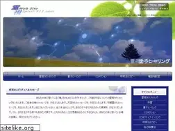 Sites similar to spirit-911.com