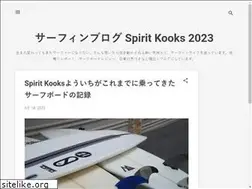 Sites similar to spirit-kooks.com