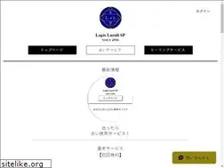 Sites similar to spirit-lapis-lazuli.com