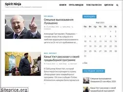Sites similar to spirit-ninja.ru