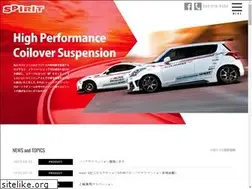 Sites similar to spirit-shocks.jp