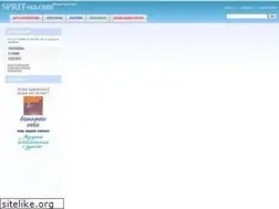 Sites similar to spirit-ua.com