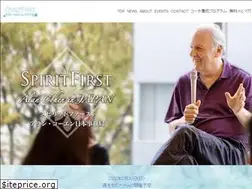 Sites similar to spiritfirst.com