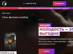 Sites similar to spiritfit.ru