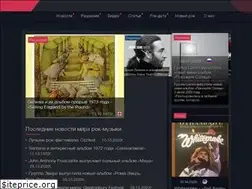 Sites similar to spiritofrock.ru