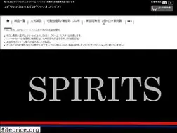 Sites similar to spirits-proil.com