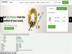 Sites similar to spiritskoda.ie