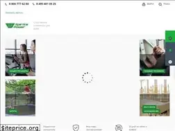 Sites similar to spiritspower.ru