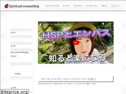 Sites similar to spiritual-adviser.com