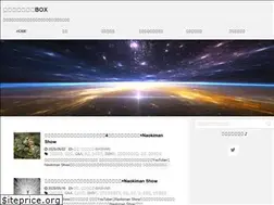 Sites similar to spiritual-box.net
