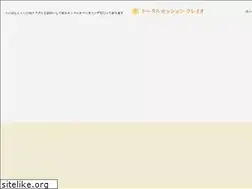 Sites similar to spiritual-clio.com