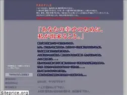 Sites similar to spiritual-kazu.com