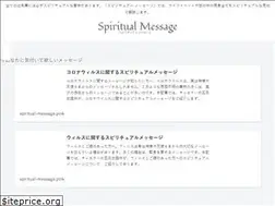 Sites similar to spiritual-message.pink