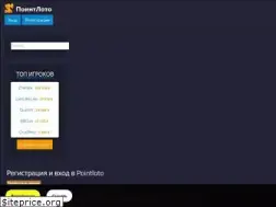 Sites similar to spiritual-seasons.com
