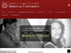 Sites similar to spiritual-university.com