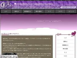 Sites similar to spiritual-v.com