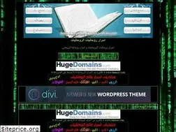 Sites similar to spiritual.own0.com