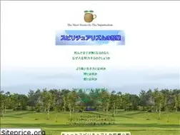 Sites similar to spiritualism-birch.jp
