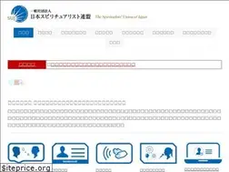 Sites similar to spiritualist.tokyo