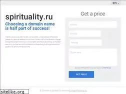 Sites similar to spirituality.ru