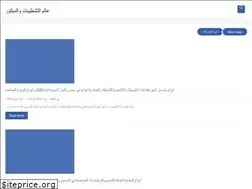 Sites similar to spirituality50.blogspot.com