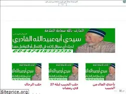 Sites similar to spiritualmjrb.wordpress.com