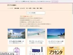 Sites similar to spiritualwiki.site