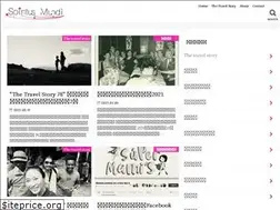Sites similar to spiritus-mundi.info