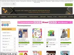 Sites similar to spirk.ru