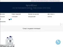 Sites similar to spirt95.net