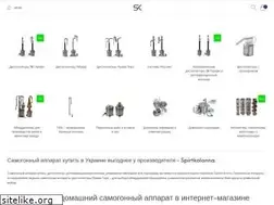 Sites similar to spirtkolonna.kh.ua