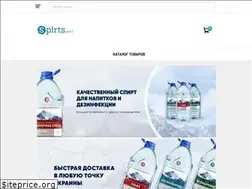 Sites similar to spirts.net
