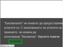 Sites similar to spirulina.bg