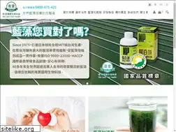 Sites similar to spirulina.com.tw