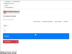 Sites similar to spis.by