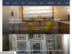 Sites similar to spisanie.info