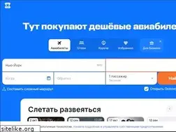 Sites similar to spisano.ru
