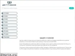 Sites similar to spishi.me