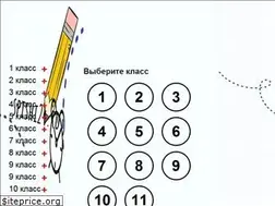 Sites similar to spishi24.ru