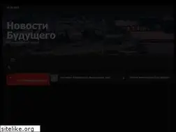 Sites similar to spiski-firm.ru