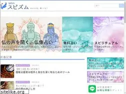 Sites similar to spism.net