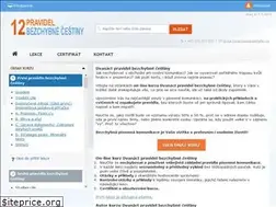 Sites similar to spisovna-cestina.cz