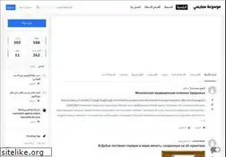 Sites similar to spisy.net
